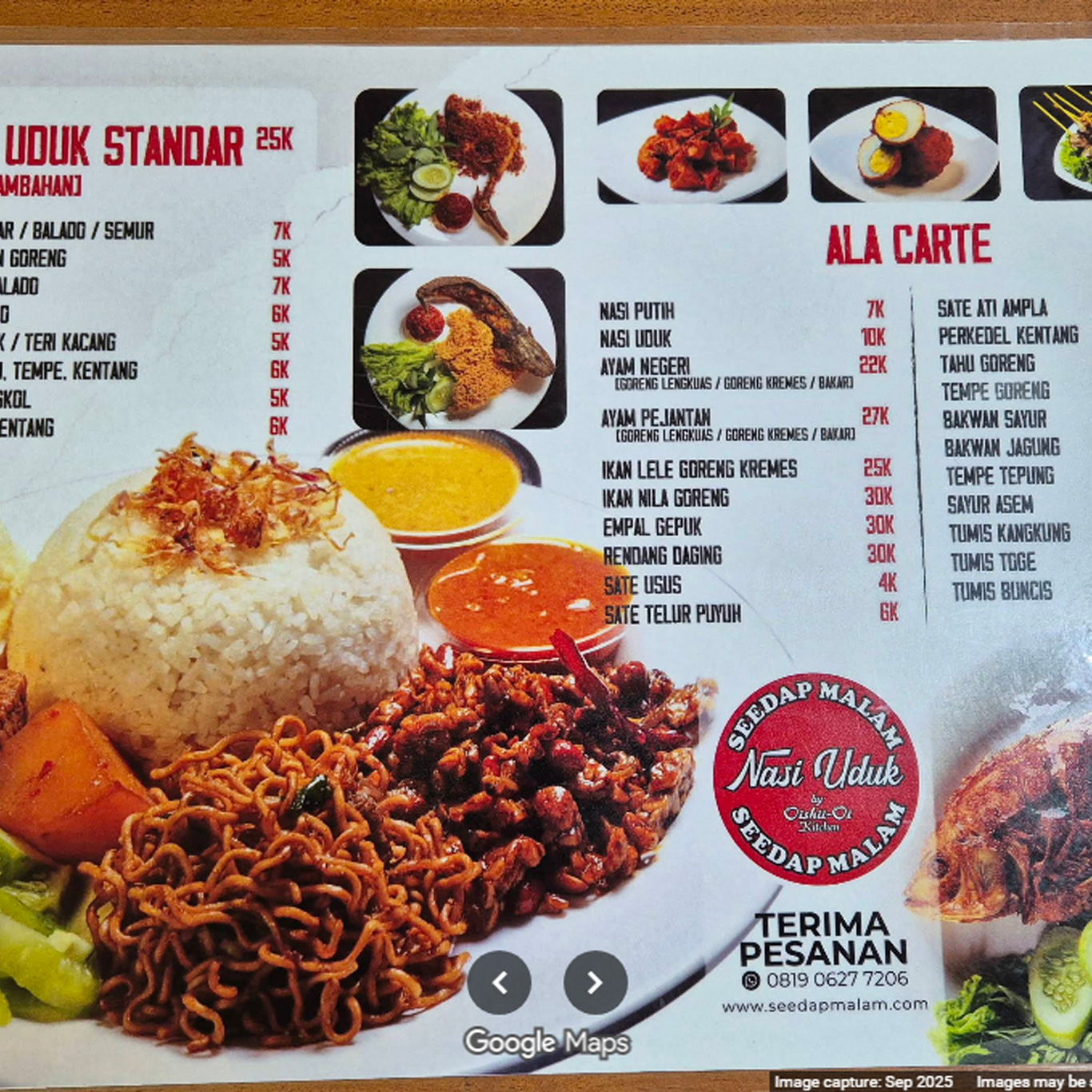 Photo and Design Menu image gallery