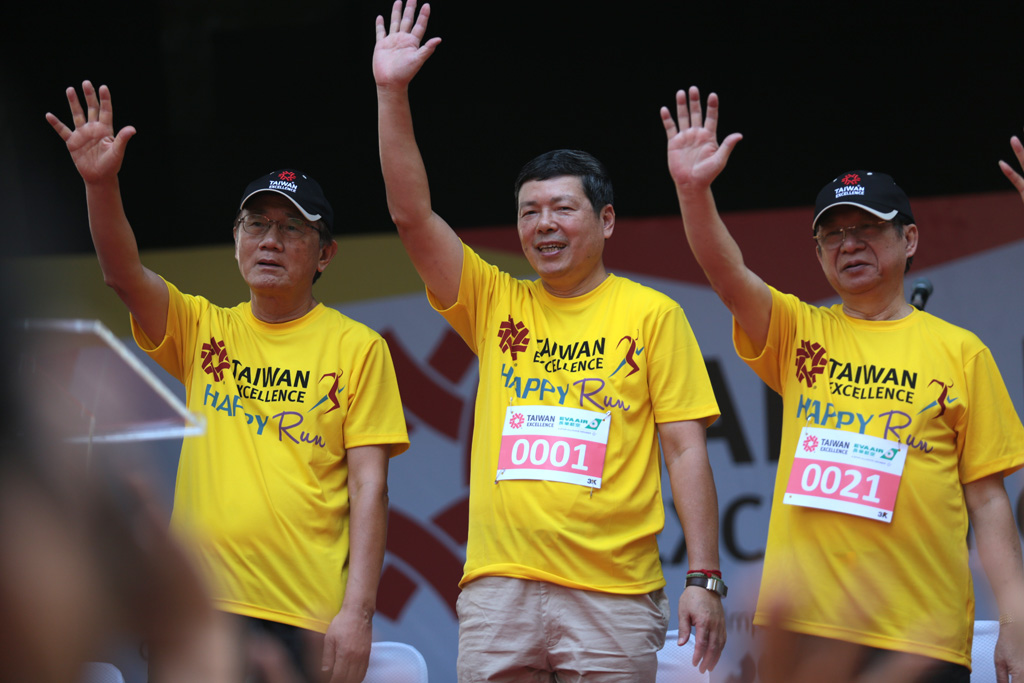 Taiwan Excellence image gallery